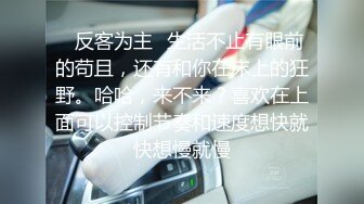 【新片速遞】 胖叔网盘被黑不愿意付赎金被黑客流出炮房多角度偷拍约了个❤️财经学院的大波学生妹 口活儿刁钻 女上