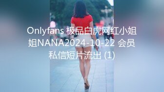 afchinatvBJ奥琳_20190613