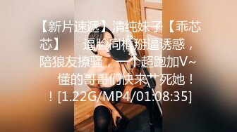 校园女神羞羞兔 汉服少女曼妙的身姿看得我欲火焚身 提屌就干