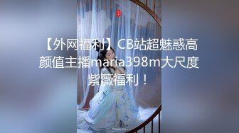 onlyfans BBW！ 大奶大屁股 丰乳肥臀 喜欢颜射熟女 【Melody】主动口交骑乘位啪啪【75v】 (20)