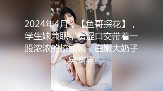  绝对精彩！爆乳双女女同大战！穿戴20CM假屌操逼，骑乘位插到底，淫骚四溅