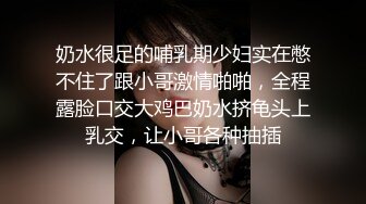 YC商场抄底绿裙肥臀小骚妹??内裤一侧露肉块抬腿时前面勒出穴缝