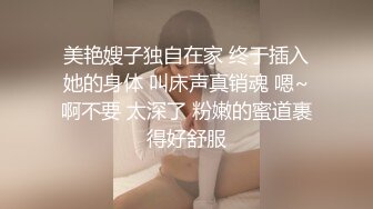 时尚艳妆绝色美女双腿劈开粗大假阳具深深插进屁眼里高难度啪啪刺激诱人