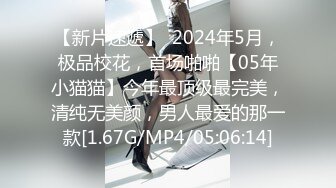 2023-2-27【用利顶你】双马尾金发外围美女，170CM细腰大长腿，翘起屁股随便玩，扛起美腿爆草，美女很配合