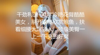 星空无限传媒 xkqp-47 男朋友性无能骚货找男闺蜜来借种-晨晨