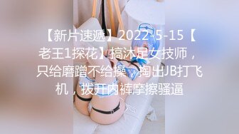 自家-18岁-合集-整版-长腿-坦克-抖音-嫂子-嫩妹