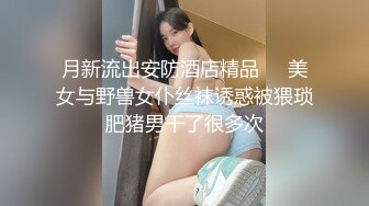 无人后继57蓝网格短裙抄底