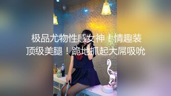 黑丝大美女露脸下海直播，全程高能跟狼友互动撩骚，淫声荡语不断揉奶玩逼，掰开小穴给狼友看特写，精彩刺激