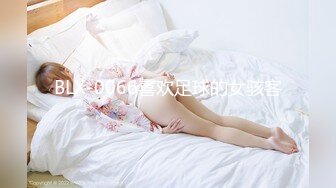 【推荐CD】台湾商场车站跟拍CD抄底5位美女 (1)