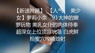 新流出酒店高清偷拍 近景大床房颜值美女被丑男大屌后入无套内射逼里