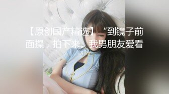 工业园蹲守 附近诊所美女医生的小黑鲍