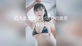 【极品御姐完美露脸】超淫丝袜母狗『小语』2022新版私拍 爆操制服黑丝 被肥猪男主各种玩法各种操