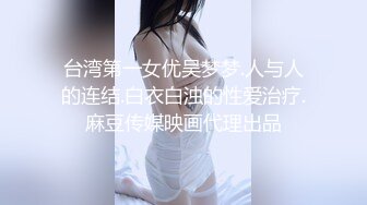 按摩师的魔爪抚摸着客人胸肌和大腿,然后到乳头和睾丸....(上) 