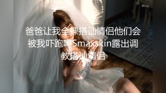  精彩重磅付费解锁蜂腰翘臀极品身材反差小嫩妹Onlyfans推特网红（littlesula）无套啪啪很有撸点