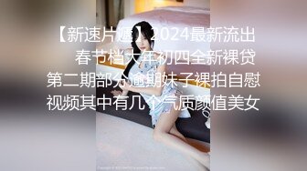 原创老婆后入骑坐