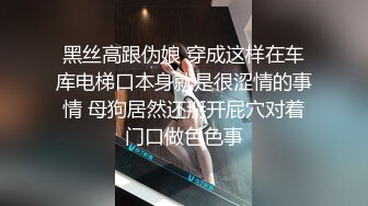 大海浪探花文静短发掰穴外围妹，吸奶摸屌互相调情，埋头口交骑乘扭动小腰，拉着双手后入撞击猛操