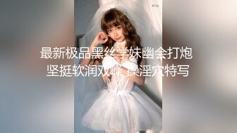 ⚡反差尤物少妇『诱塔妈妈』儿子的数学老师真的好厉害，被他拍了一堆视频…觉得每次的补习费