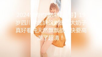 onlyfans亚裔双马尾小萝莉  被按着头 强制深喉【onlyskinnyboba】手 口 足 深喉 sm 猛干  就没把小萝莉【NV】 (42)