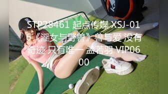 珠海25岁网红脸C罩杯美女姐姐【宋琳】不健康露脸自拍 被大神草到起飞了