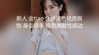 极品校花~美到窒息~新合集【06年小甜诱】全裸道具~自慰爆浆~约炮啪啪【25V】 (25)