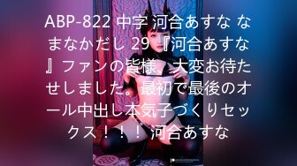 蜜桃传媒 PMC019 两个孤独的寂寞美少妇 激情演绎拉拉之爱