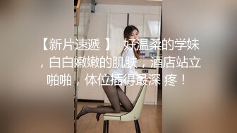 顶级网红『性瘾患者小姨妈』顶级反差婊只想操粉巨乳蜂腰蜜桃臀 内射篇 高清1080P原版 (9)