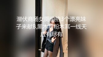 HenTaipei狠台北-骚气黑丝眼镜娘大长腿女上位摇到受不了!