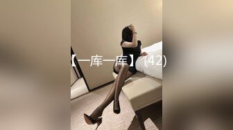 029两只小母狗