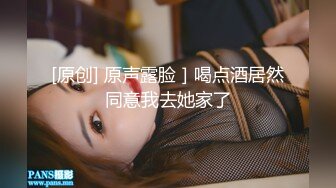 杨喜同学仔-海盗船