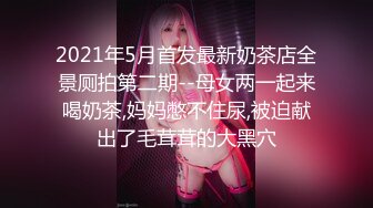 【蜜桃传媒】pme-266 极品女医师的性爱诊疗室-吴芳宜