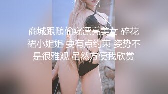 邪恶的房东浴室暗藏摄像头偷拍身材不错的少妇洗澡