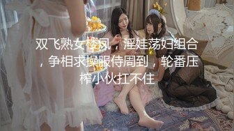 妩媚极品吸精尤物 [Bimilstory] Nara Leather Strap Underwear Girl 丽质美女 丰腴胴体 诱人心魂