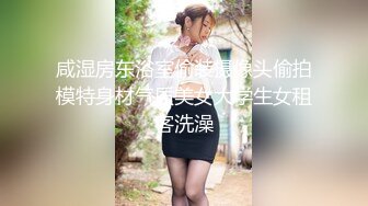 偷拍大神尾随偷拍美女裙底风光JK制服学妹长相甜美粉色内内性感可爱洛丽塔长裙LO娘逛街白丝袜一次性透明骚内