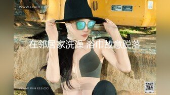 ✿绿帽乱伦！变态男强上哺乳期蒙眼反差婊嫂子 附聊天记录❤️今天中秋节愉悦的乱伦过后，又该怎么面对？