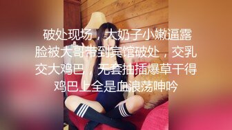 【最强母子❤️乱伦】披风少年爱老妈✿ 调戏正在和小姨打电话的妈妈 玩具震逼痒的不行 索求肉棒用力~好深！高潮了~