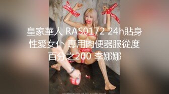 私房大神极品收藏 商场女厕全景后拍系列 黑裙松糕鞋美女窜稀高清无水印原版