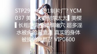 (个人原创简洁有福利)喜欢吃鸡吧的女友让你吃个够调教3P中