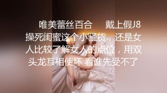 【新片速遞】   ❣️推荐❣️秀人网嫩模【小果冻儿】超大尺度私拍，掰逼口交样样精通，摄影师无套操逼爽翻天 [2.1G/MP4/00:06:30]