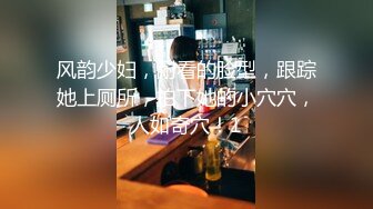  2024-07-25 星空传媒XKVP-066单亲儿子与风骚妈妈的不伦之恋