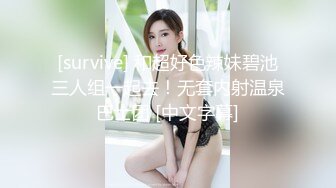 抖音微博网红【丹妹呀】极品纹身尤物3P性爱重磅流出 (2)