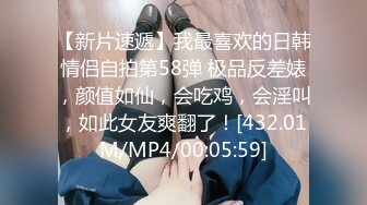 《正品购买❤️极品CP》史诗级精品甄选集！厕拍达人手持设备蹲女坑全方位拍脸拍逼各种年轻美女方便~颜值都爆表