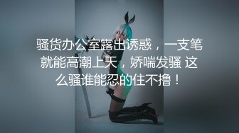 【小宝寻花】2800约操极品JK小萝莉，粉嫩美乳翘臀苗条可人，舌吻啪啪好似热恋情侣激情无限