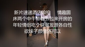  一线天无毛美穴嫩妹和小男友居家激情啪啪，翘起屁股掰穴非常嫩，扶着细腰后入下下撞击