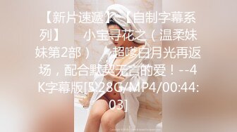 ❤️推特气质女王长腿反差女神！淫荡美娇娘【美杜莎】付费群福利，女主播的反差 公园人前全裸换丝