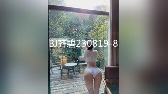 心生邪念的舅舅强奸自已的外甥女-糖糖