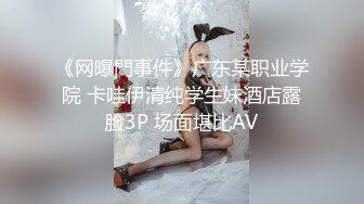 gaialoveheart (0047)