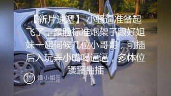 炮友坐我身上操我