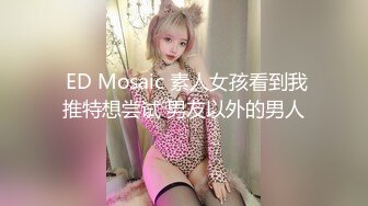 ✿最新❤️网黄女神✿ 极品蜜汁白虎神鲍尤物▌娜娜▌风骚妈妈勾引儿子 极限挑逗地狱龟头责 丰臀桃尻蜜穴强制榨精