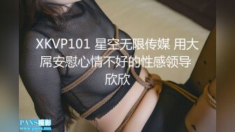 情色主播 狗蛋儿小仙女