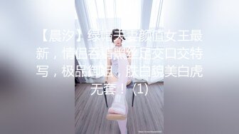 风骚御姐尤物极品反差女神〖吴梦梦〗女友在网吧用她湿漉漉的阴户操我的鸡巴，高颜值反差婊 完美露脸